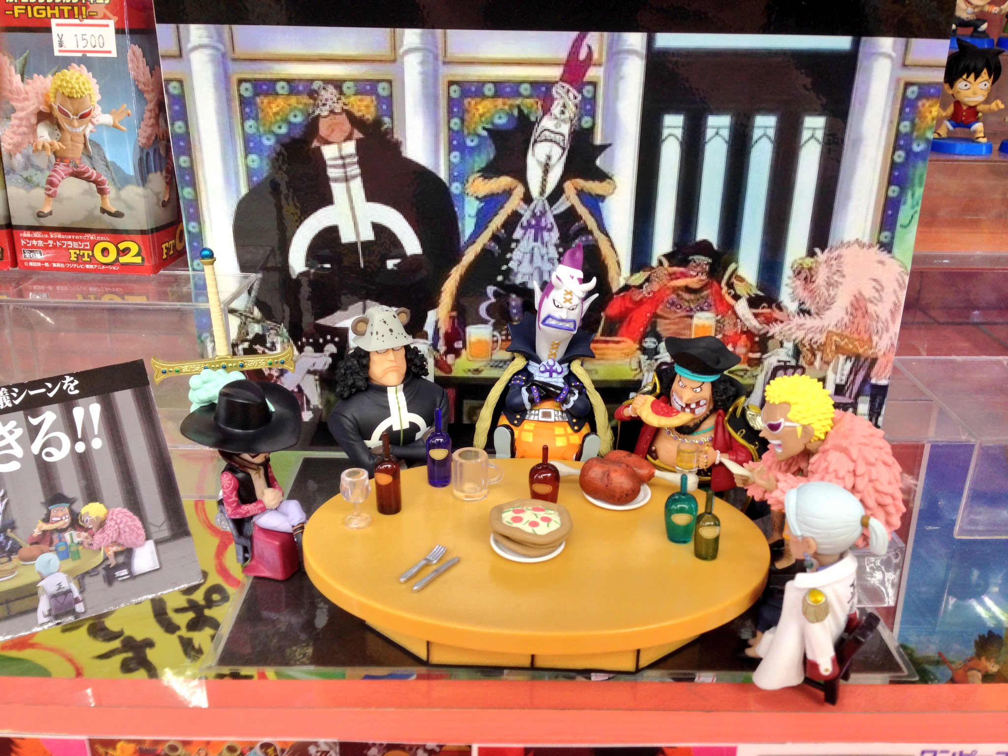 ワンピース王下七武海 ラストワン賞 【公式通販】