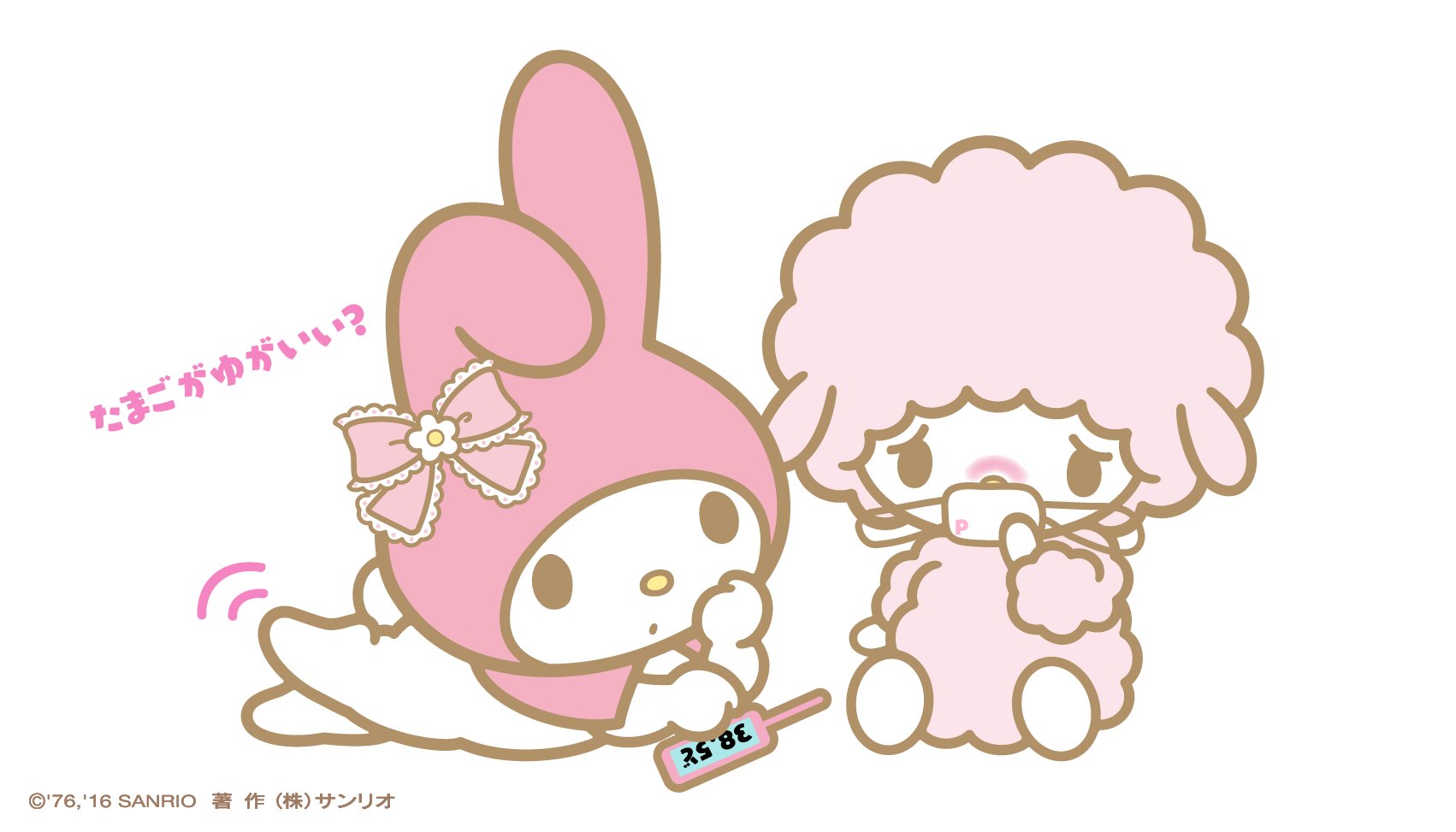 ピアノちゃん マイスウィートピアノ ドリーミーデザインシリーズ｜サンリオ