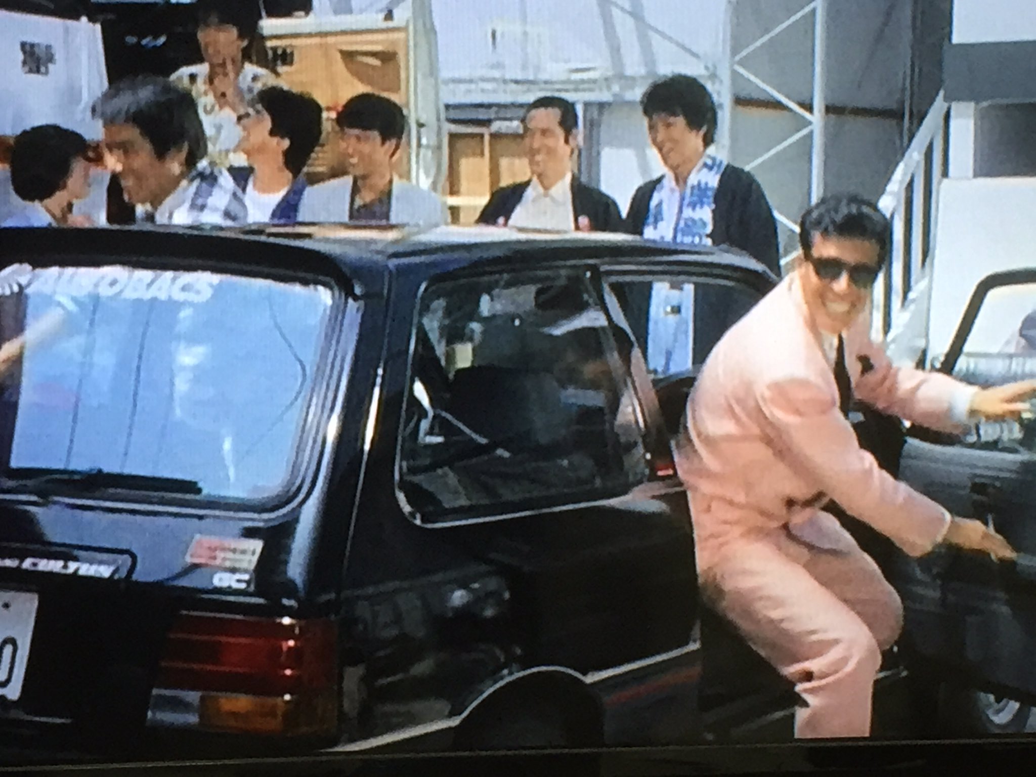 舘ひろしカルタスパンフレット 舘ひろし写真集パンフレット