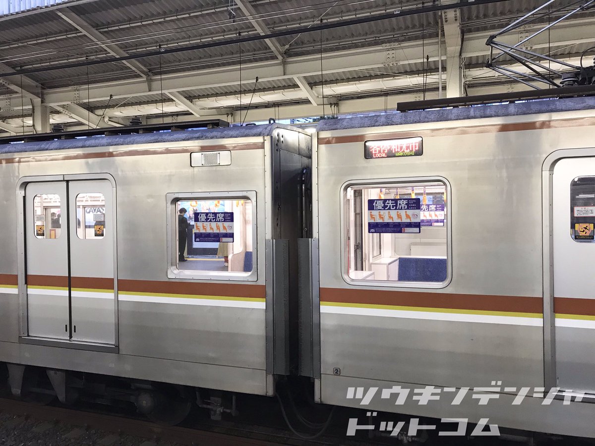 営団7000系 側面方向幕 東京メトロ(営団地下鉄)7000系 側面表示器