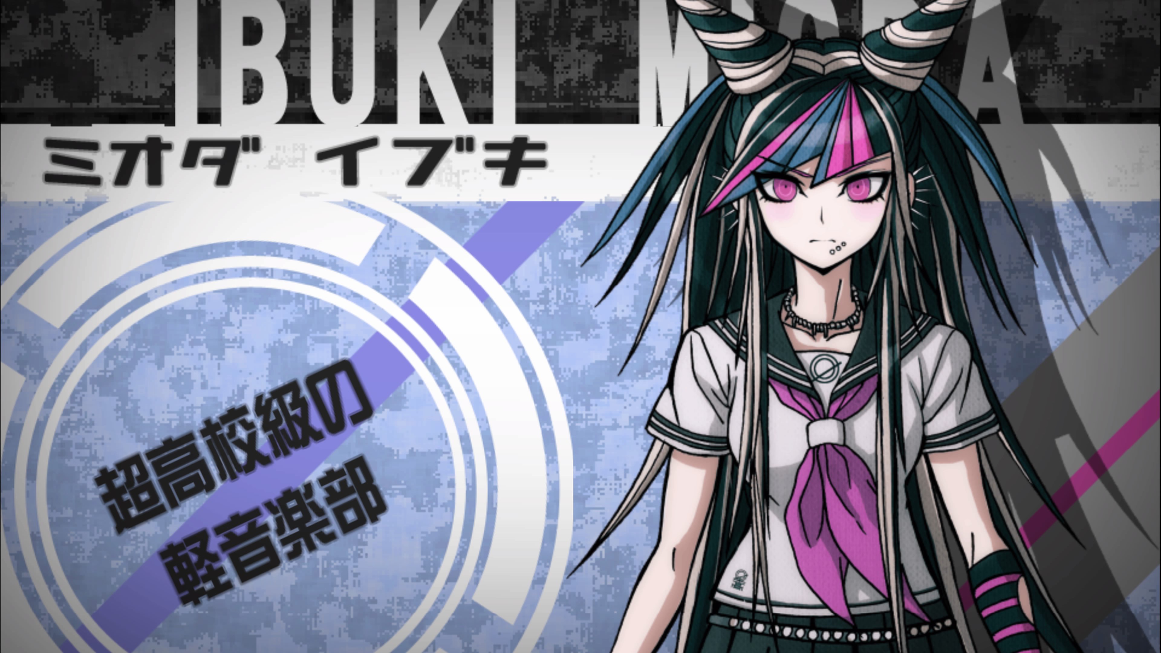 ダンガンロンパ ネオウィング 特典 舞園 澪田 ダンガンロンパ ネオ