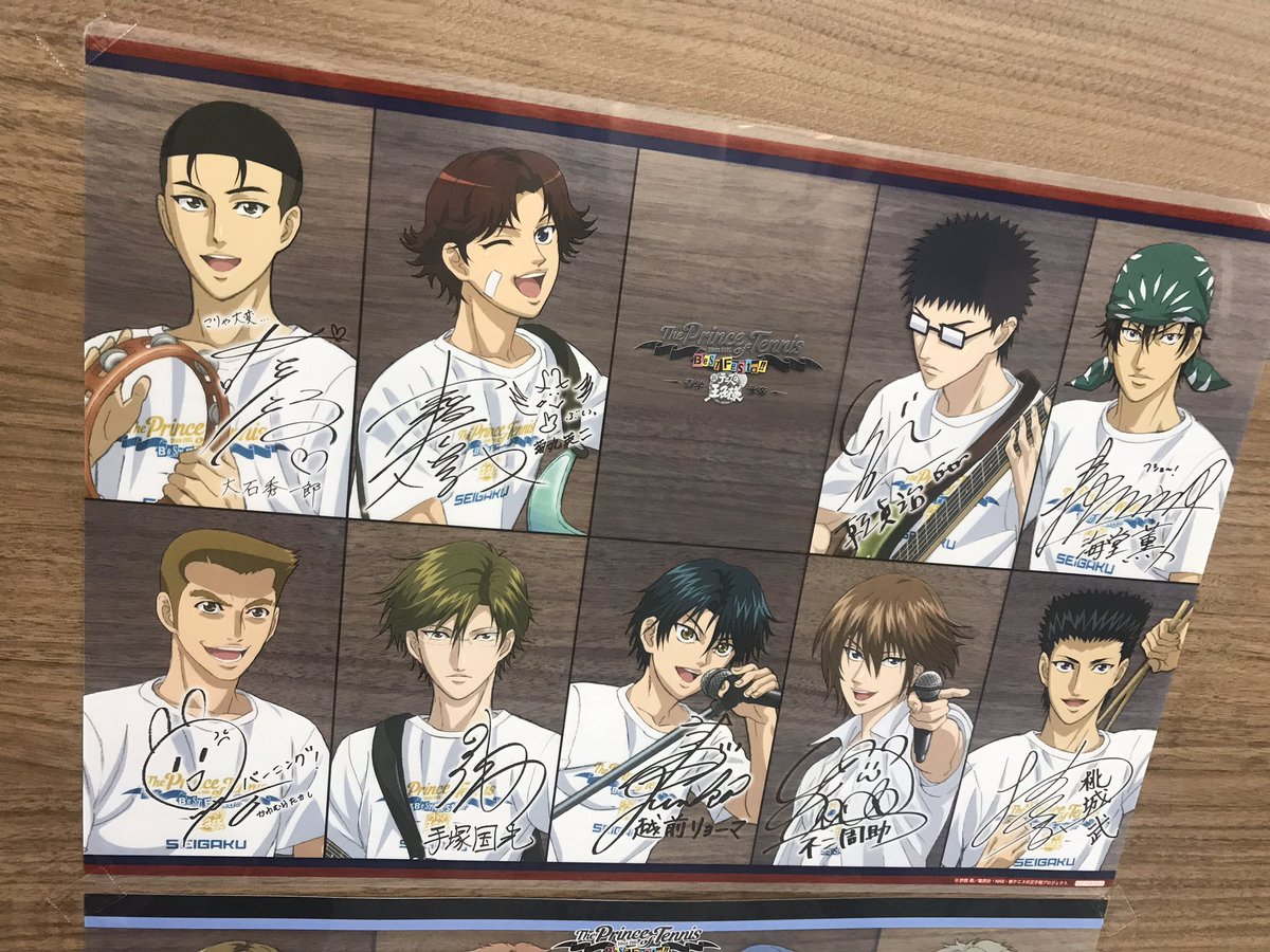 BEST FESTA!! 青学vs氷帝BD&DVD/5月24日発売】発売まであと4日！法人別