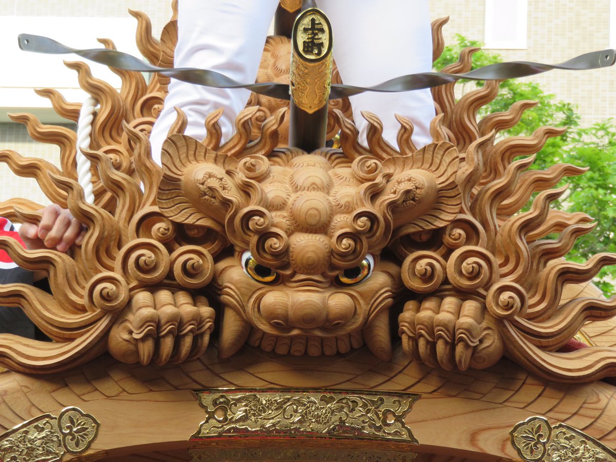 だんじり ミニ獅子噛 だんじり ミニチュア 獅噛 だんじり 鬼熊 「欅