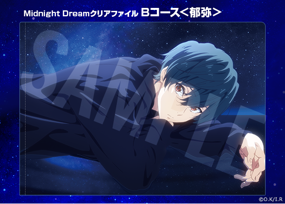 Free! RW夢 Midnight Dream クリアファイル 全種類 Free! RW夢