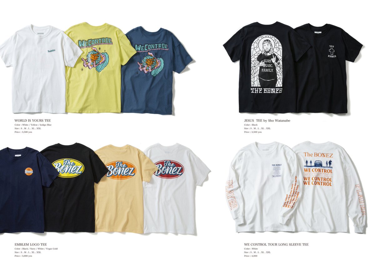 いよいよ始まる「We Control -Zepp Tour 2019-」 TOUR MERCH一覧は