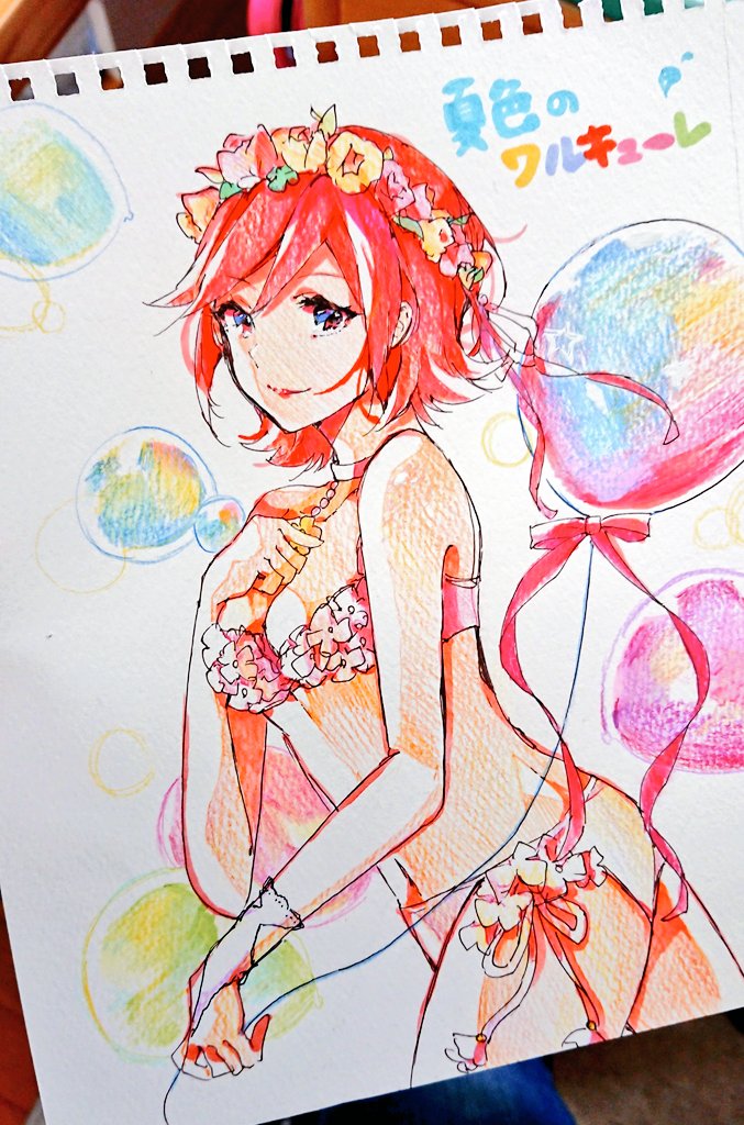 マクロスΔ ＊ 夏色のワルキューレ ルームキー 【公式通販】