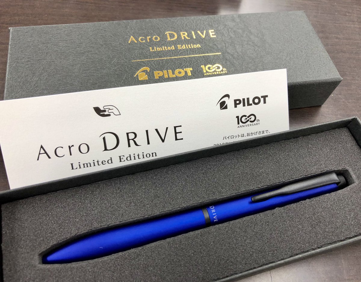 パイロット Acro DRIVE Limited Edition 限定色入荷いたしました