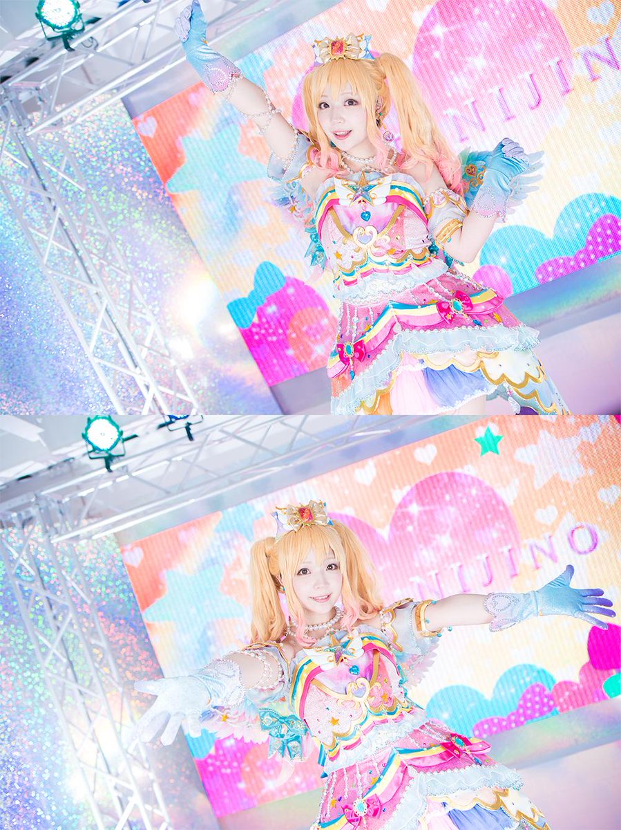 コスプレ】 《アイカツスターズ！》 ＊レインボーエトワールコーデ