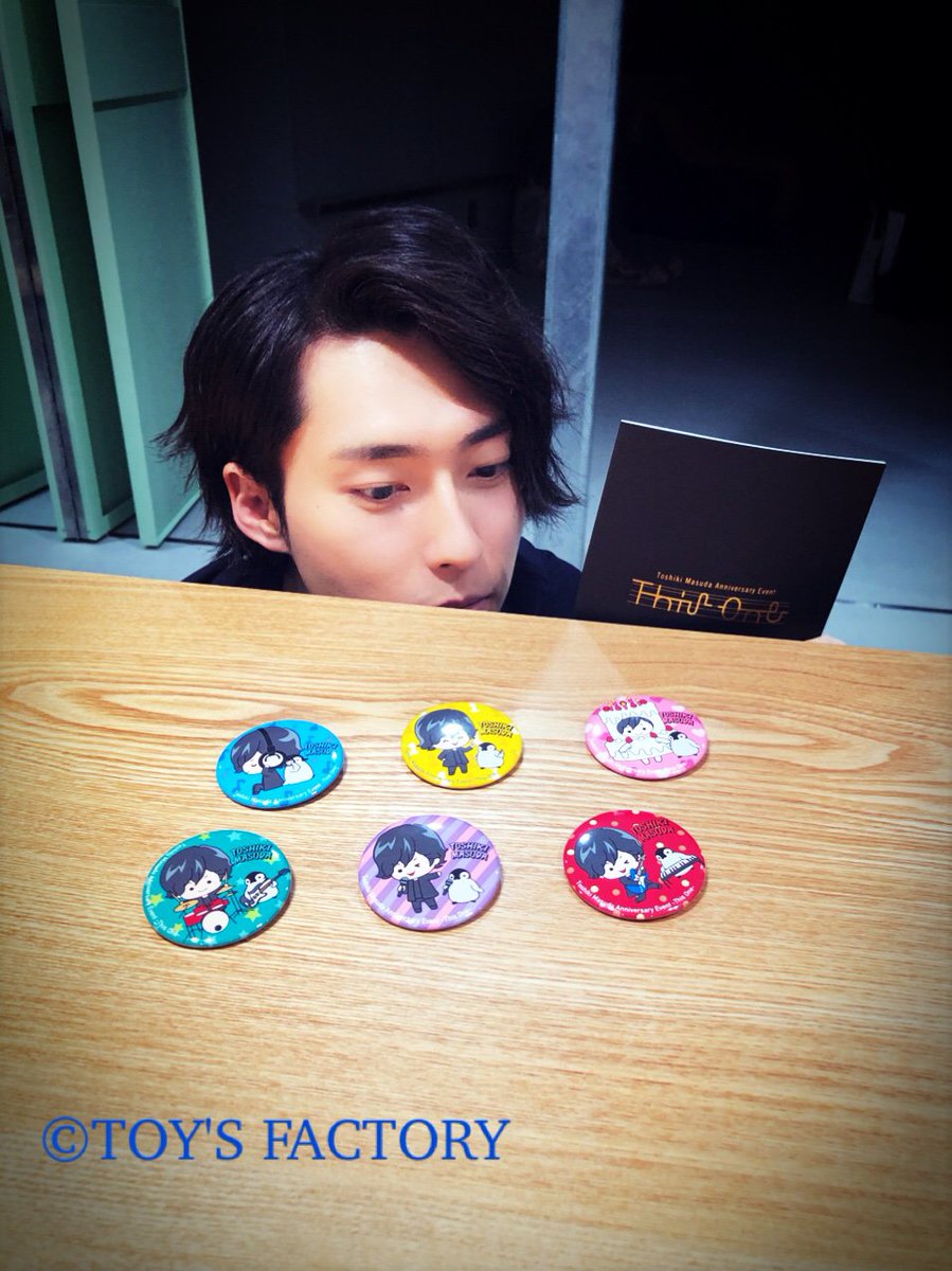 増田俊樹 声の王子様 缶バッジ 45個 増田俊樹】「Anniversary Event