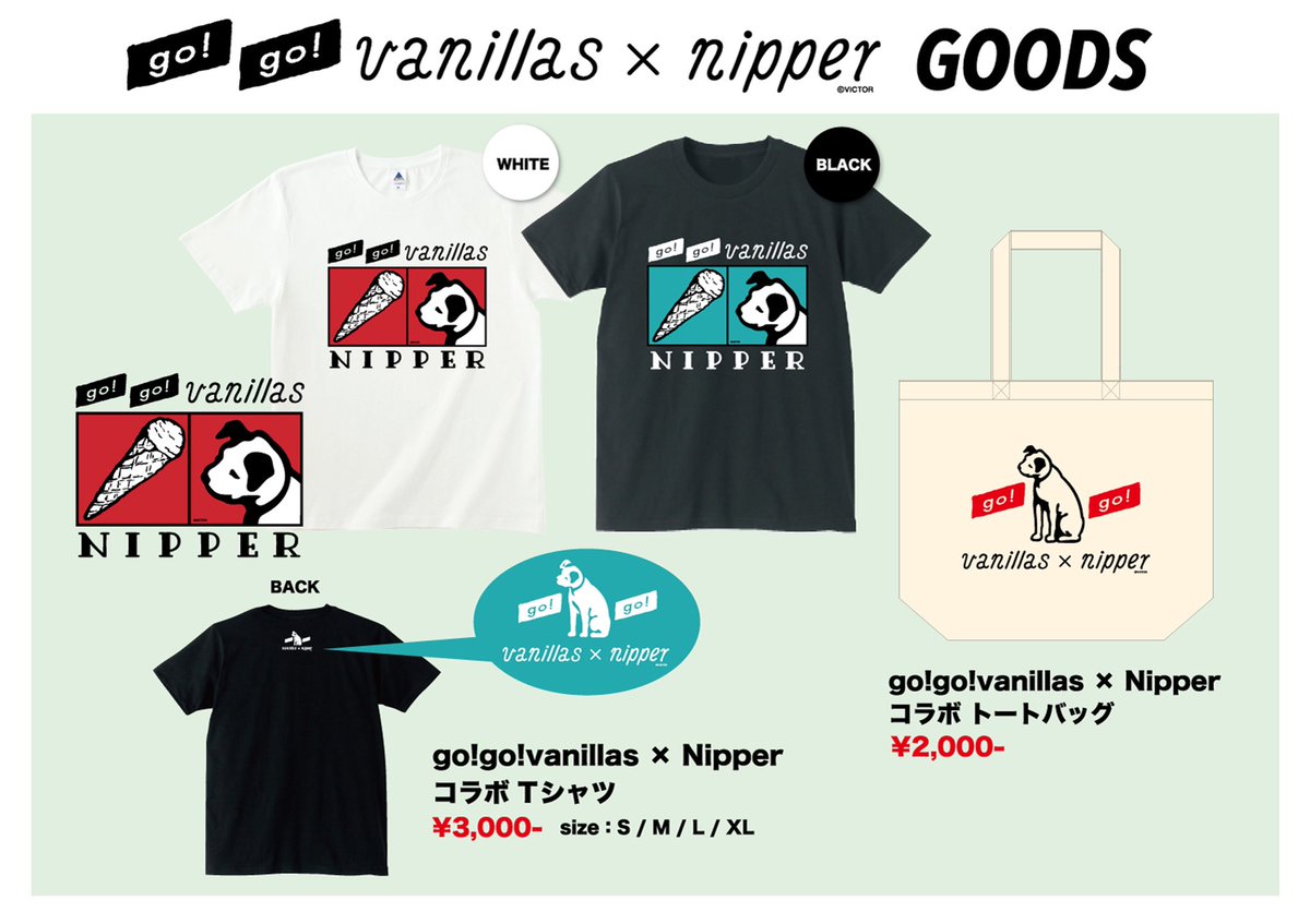 バニラズ × ニッパー コラボグッズ解禁！】 3/16(土)「ビクターロック