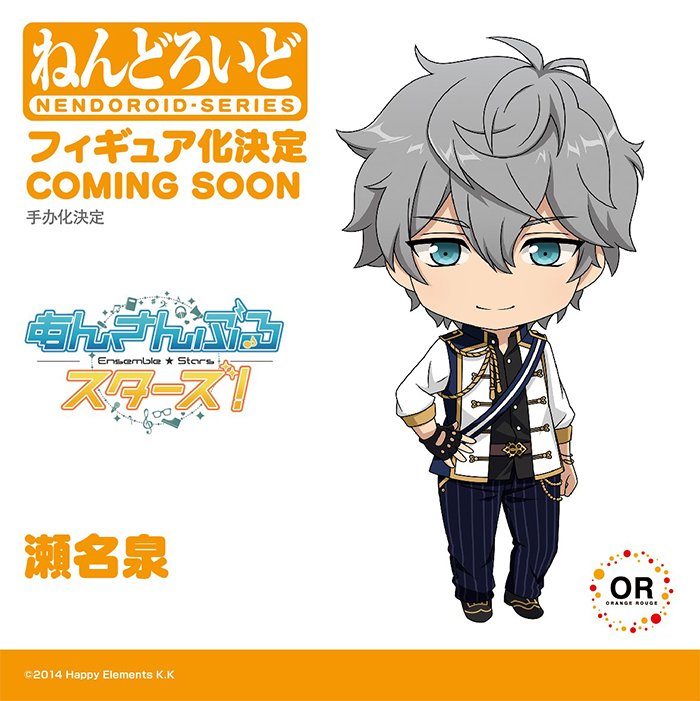 未開封の特典付き】あんさんぶるスターズ！ 瀬名泉 ねんどろいど 未