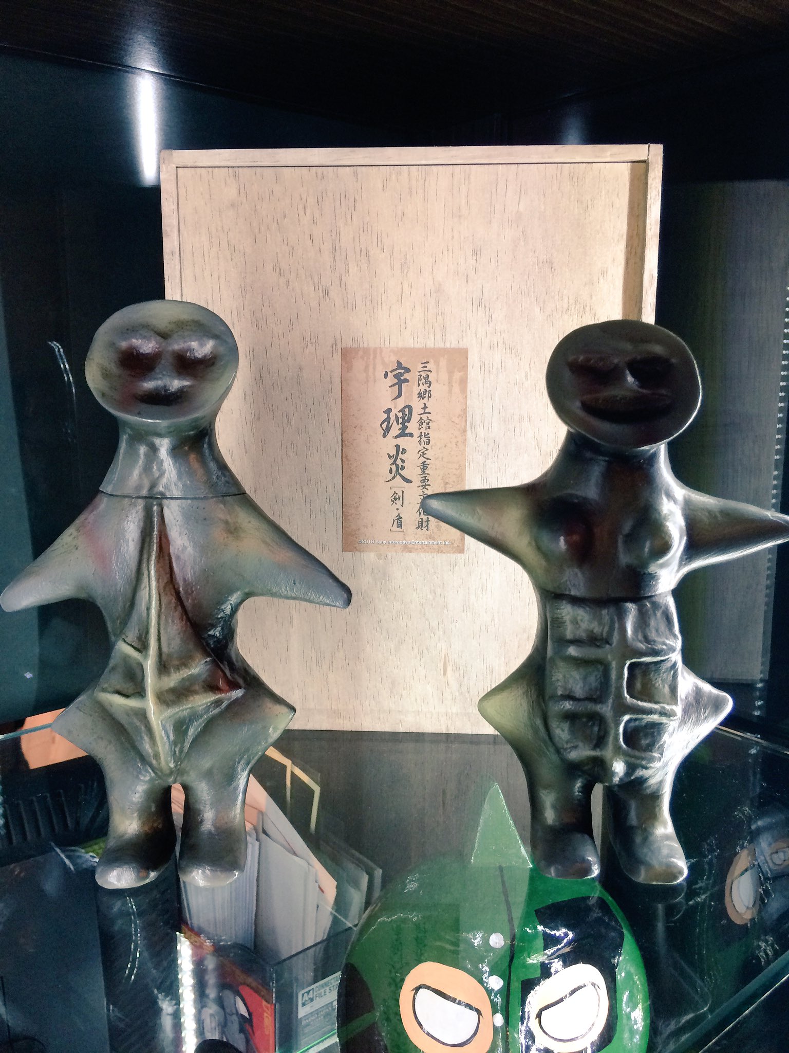 宇理炎 ソフビ SIREN展 新品 送料無料