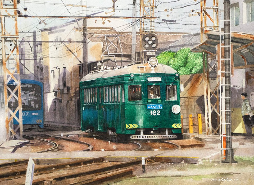 Streetcar]Watercolor 路面電車 水彩画 F6号 アルシュ極細目 ミジェロ