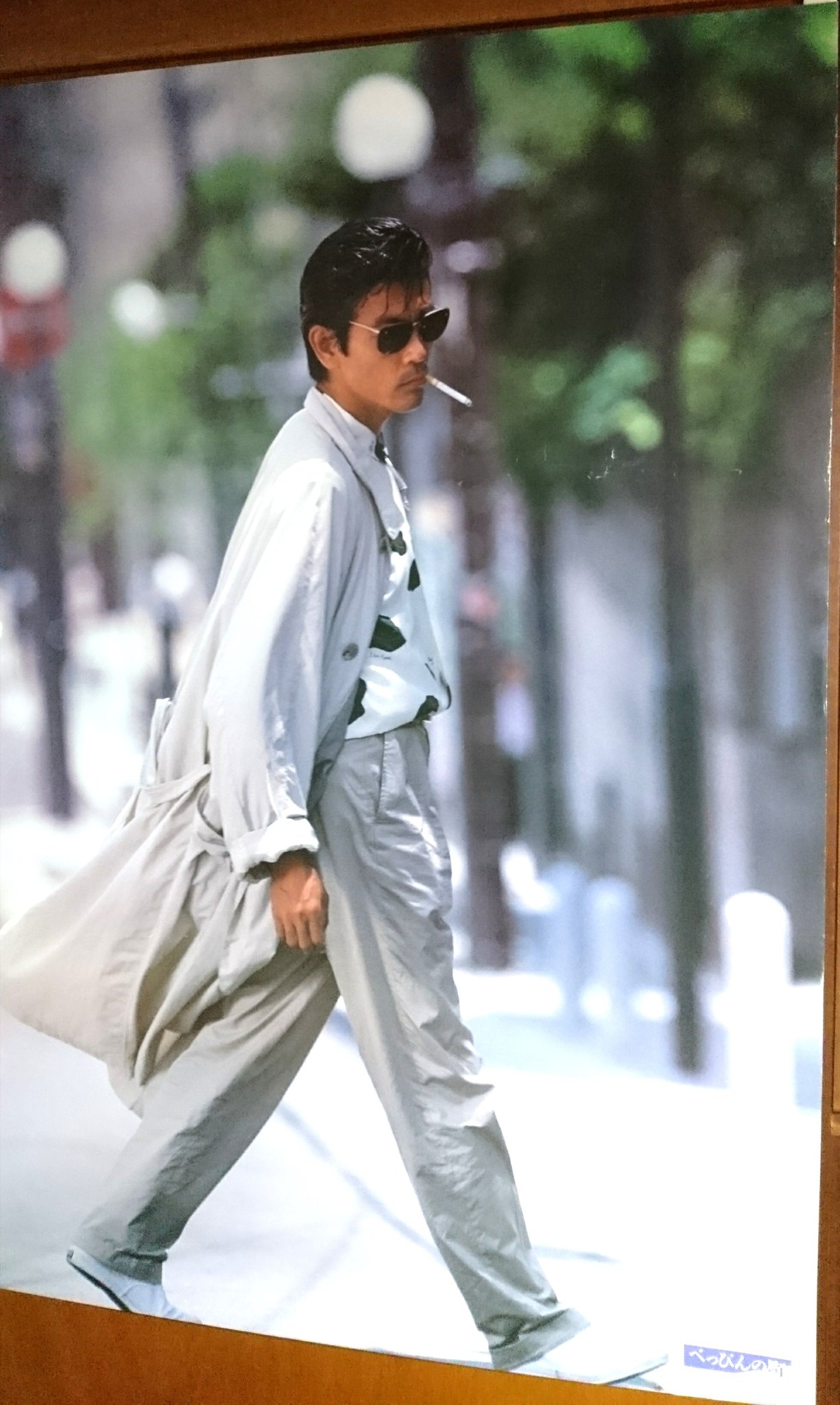 柴田恭兵べっぴんの町サングラスツーポイント 柴田恭兵はみだし刑事