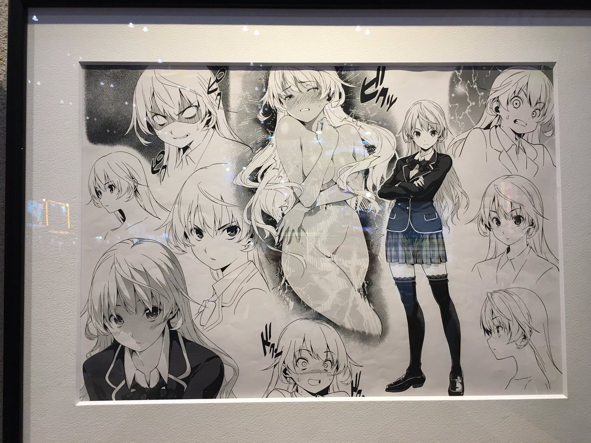 食戟のソーマ。初期設定画集。 #食戟のソーマ #ジャンプフェスタ