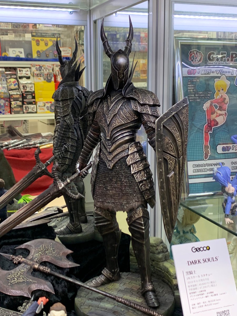 Gecco ゲッコー ダークソウル黒騎士 1/6スケール スタチュー 黒騎士