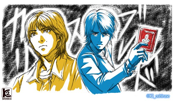 祝 #仮面ライダー剣 15周年🎉 自分が放送当時本編中でライダー達が使う