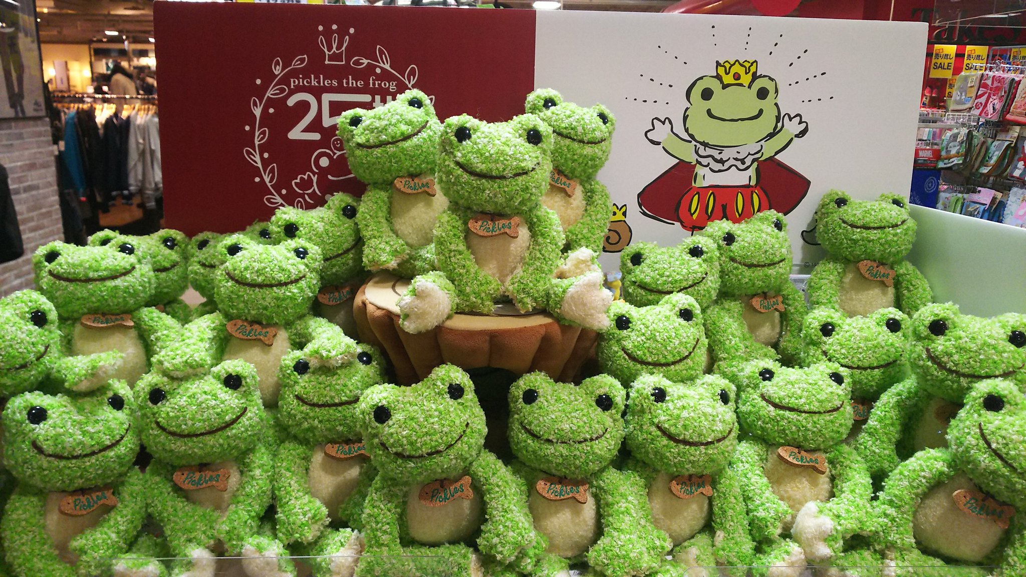 初代!かえるのピクルス スパイスミックス 割引 初代 かえるのピクルス