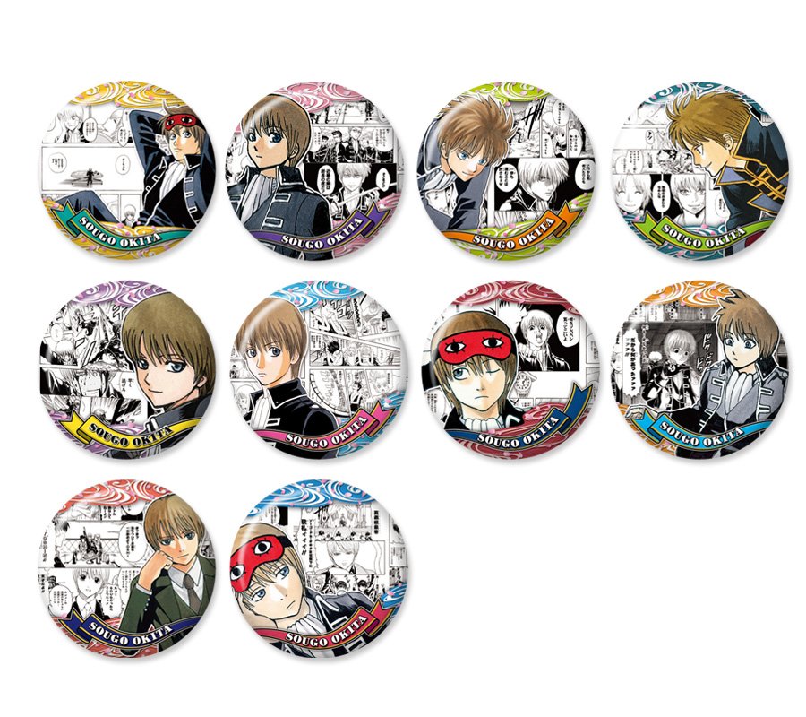 購入前にコメント必須】銀魂 沖田総悟 HEROS缶バッジ 本日より予約開始