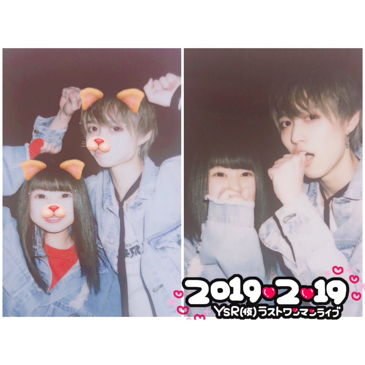 ⚠️購入前コメント必須 白岩瑠姫 タワレコ抽選会 チェキ ⚠️購入前