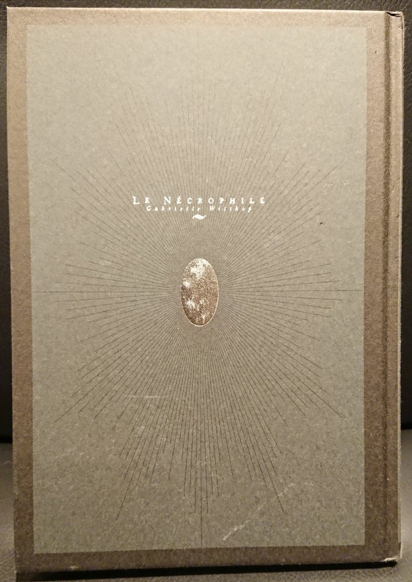 ネクロフィリア /国書刊行会/ガブリエル・ヴィットコップ（単行本