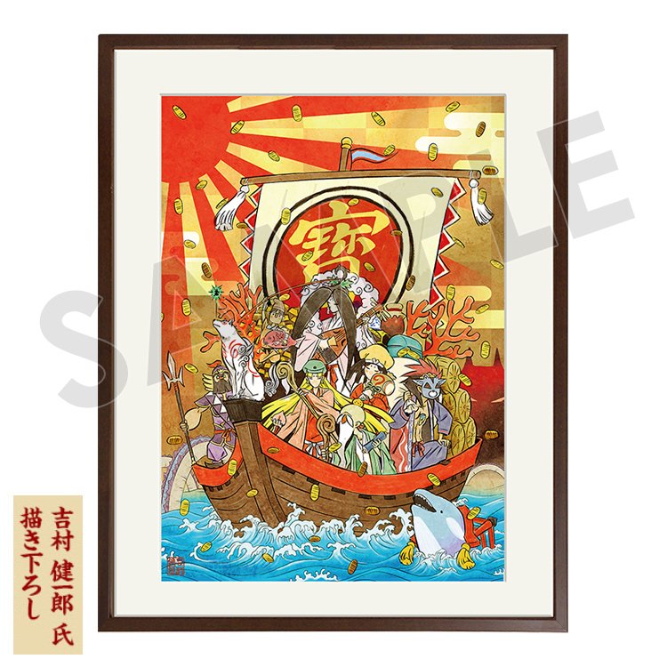 大神】「大神12周年 スペシャルコレクション」グッズは、「額装