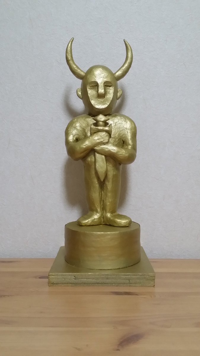 MOTHER 安い 2 マニマニのあくま フィギュア マニマニのあくま