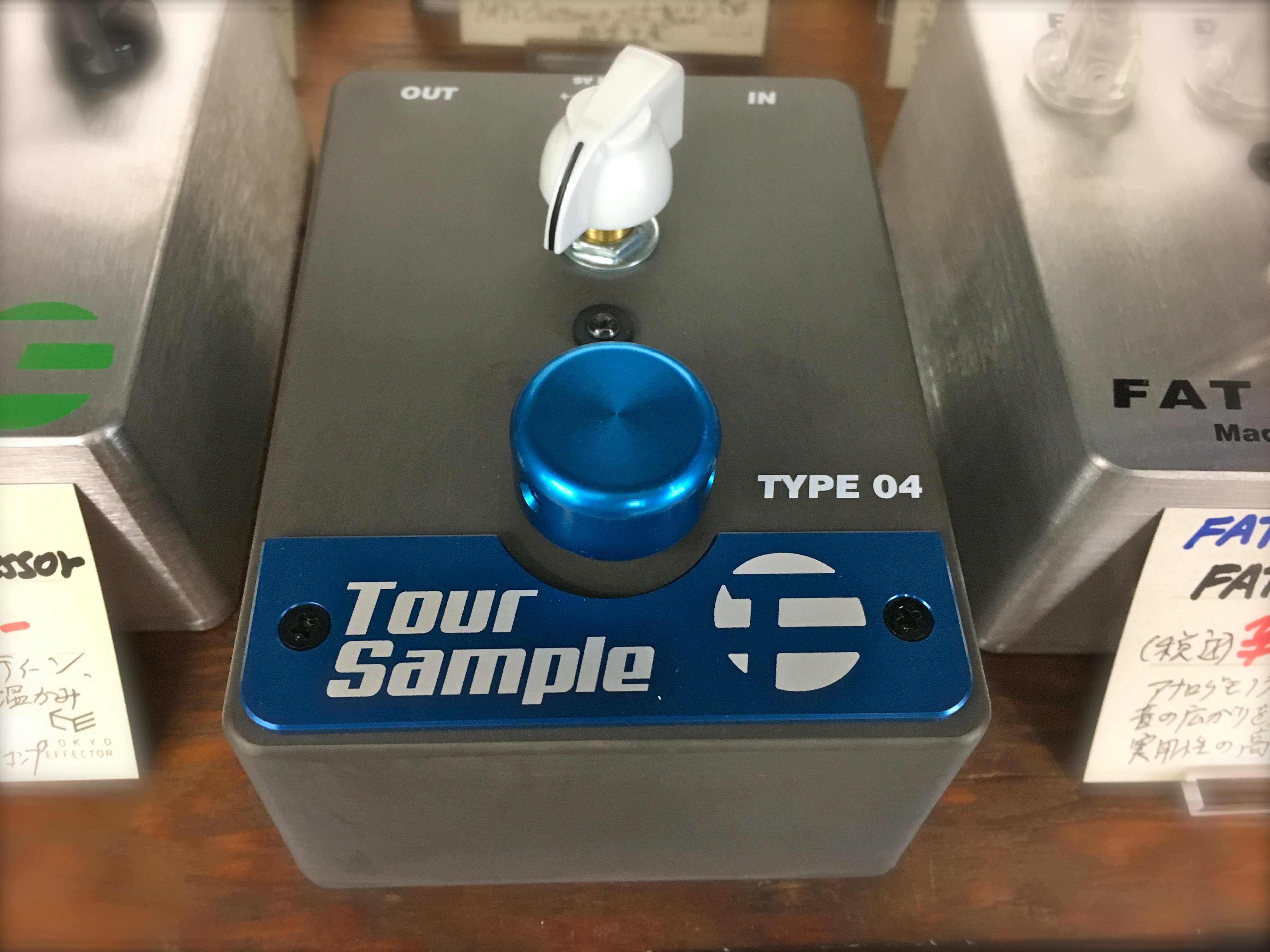 美品】FAT fixed wah Tour Sample TYPE 04