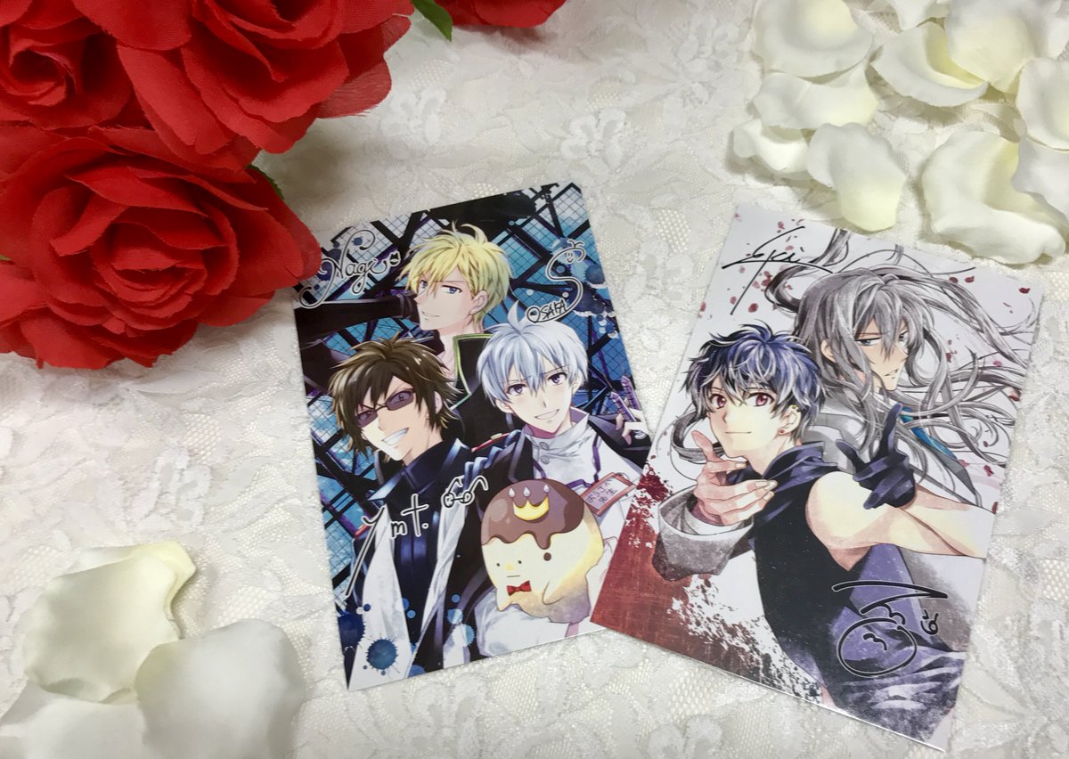 LaLa DX 2017年9月号ふろく サイン入り生写真風カード LaLa