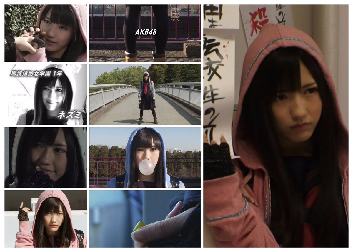 あの時、マジすか学園でパーカーのフードを被ったネズミを見なかったら