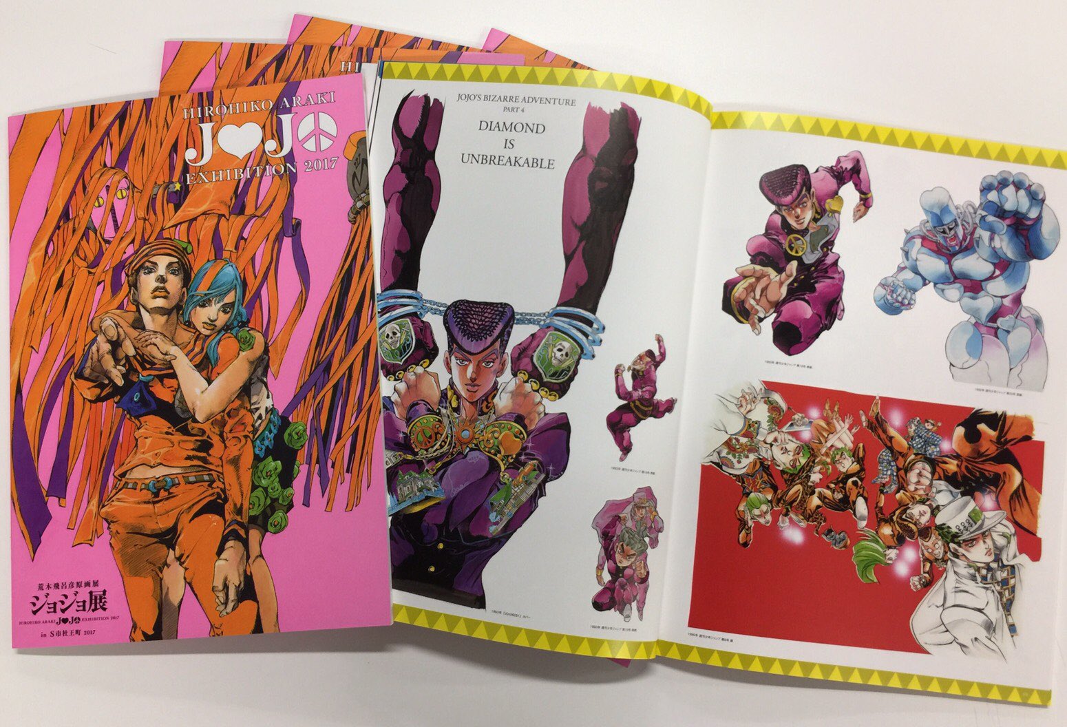 新品】ジョジョ展 ジョジョフェス S市杜王町2017 B2ポスター Au0026E