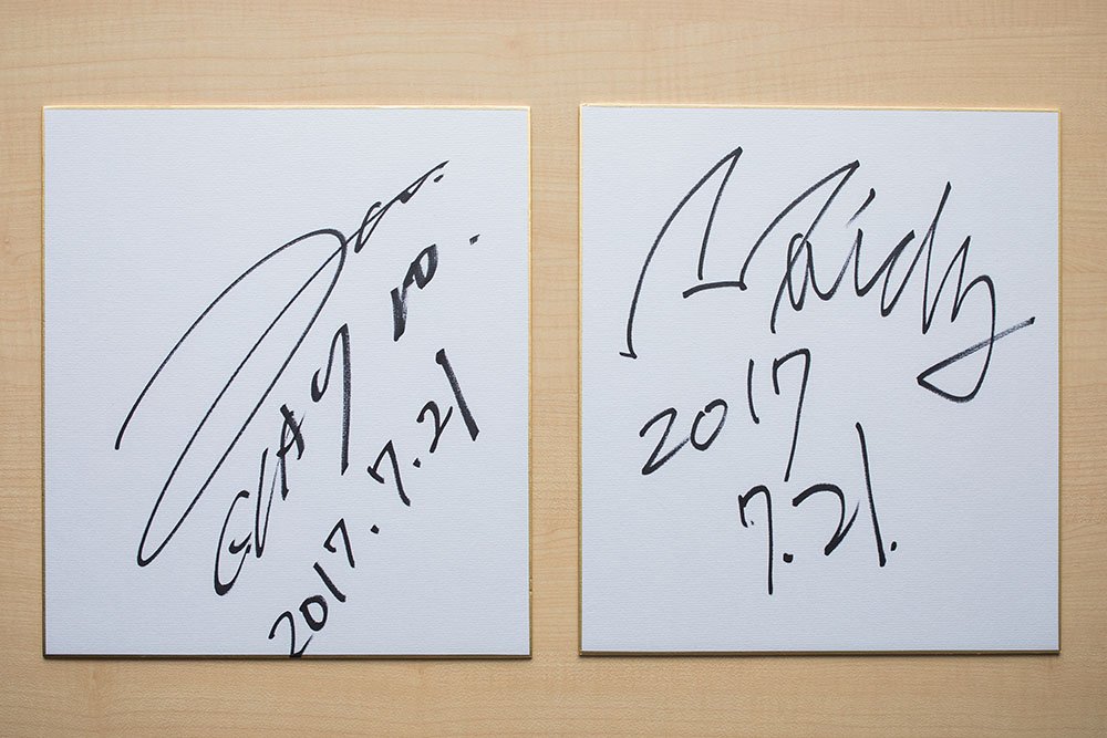 GLAY 直筆サイン入り写真 【公式通販】