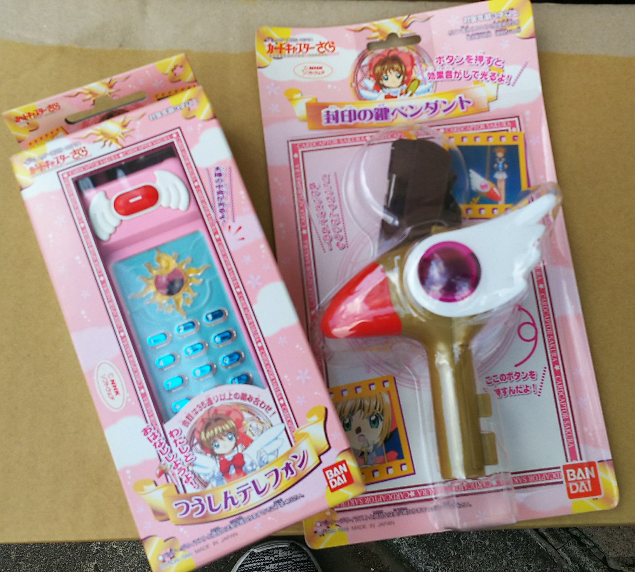 カードキャプター さくらつうしんテレフォン 携帯おもちゃ