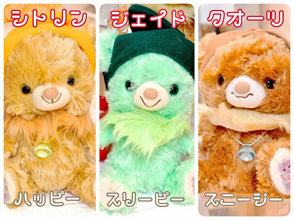 ディズニー ユニベア プリンセスベア 白雪姫と7人の小人 ユニベア 7人