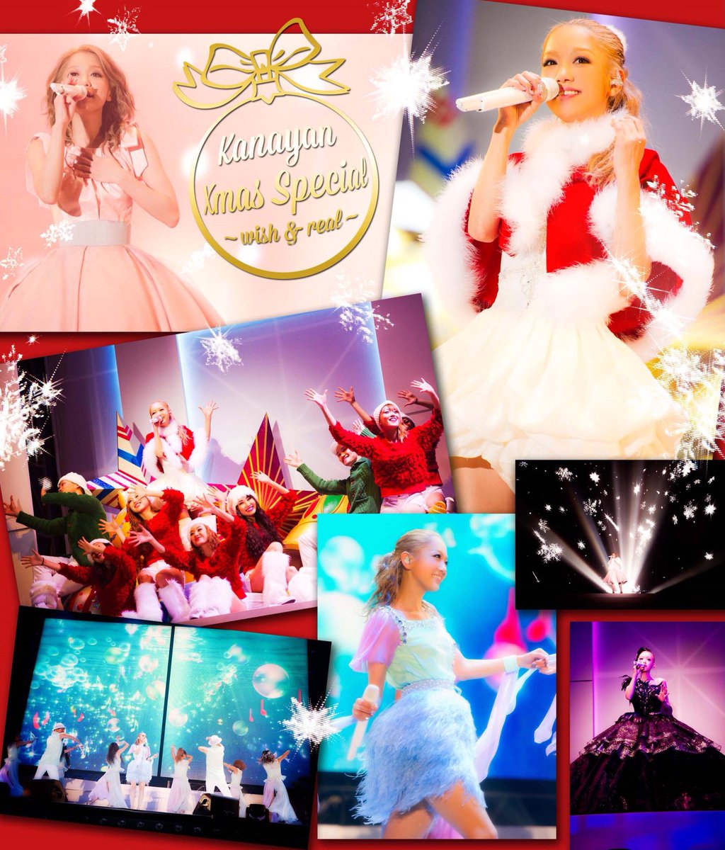 今週のカレンダー写真♪ スタッフ🎄 #西野カナ #ニューアルバム