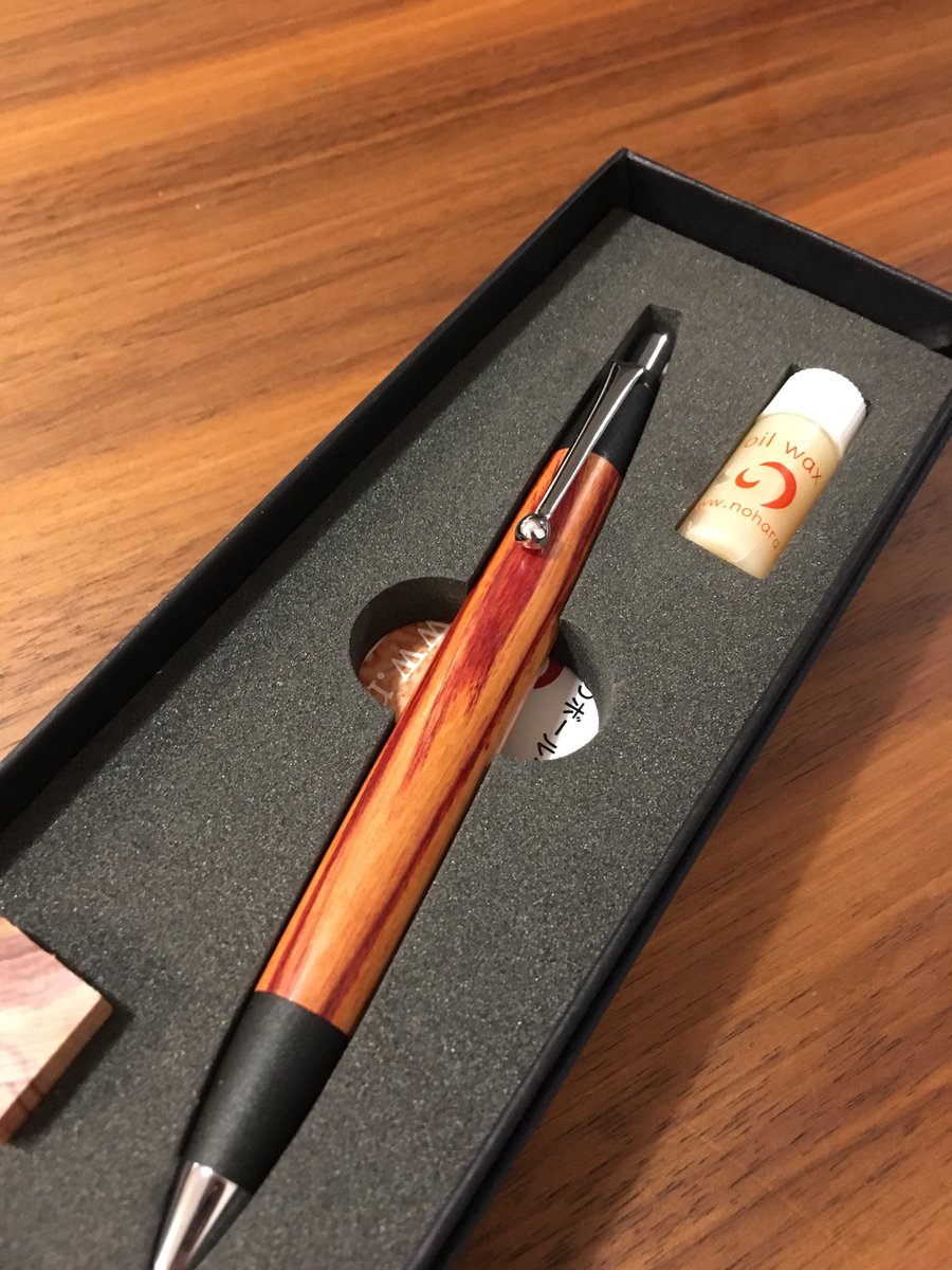 野原工芸シャーペンチューリップウッド