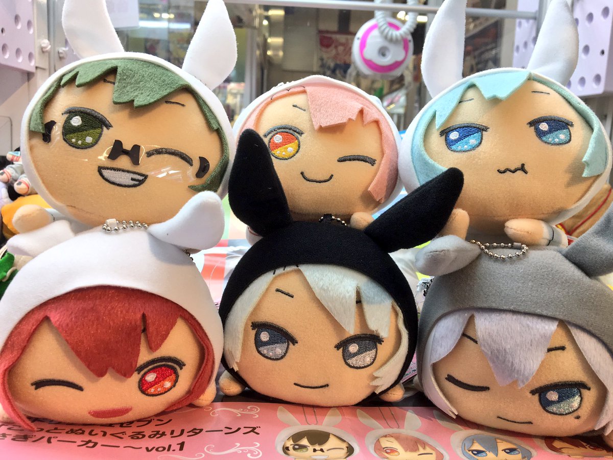 アイドリッシュセブン うさぎパーカー