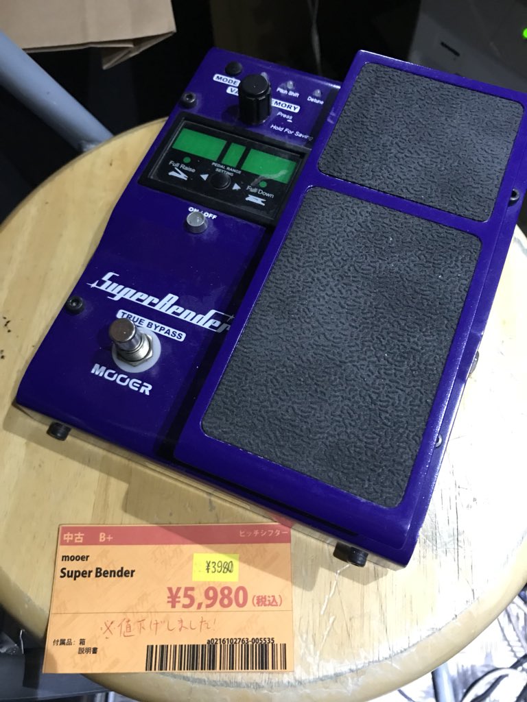 MOOER Super Bender ワーミー ピッチシフター ディチューン MOOER