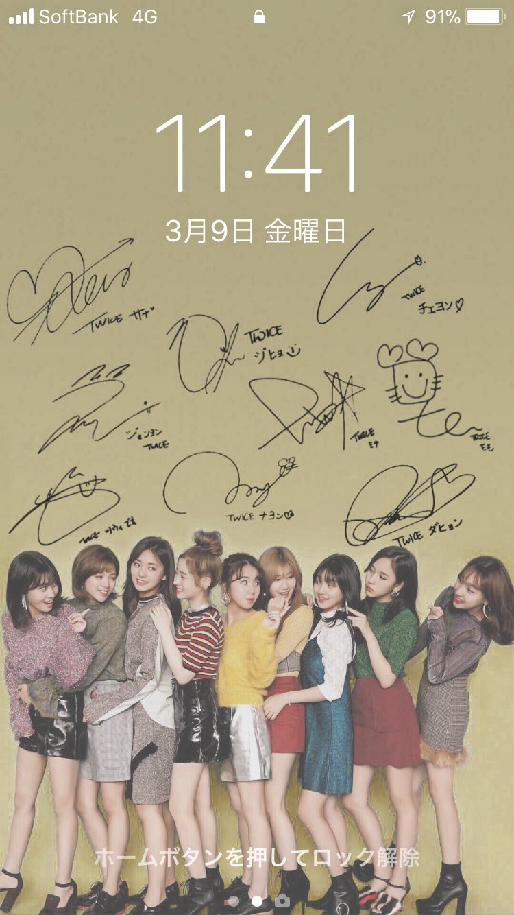 TWICE メンバー全員 直筆サイン Yahoo!オークション - TWICE 全員直筆