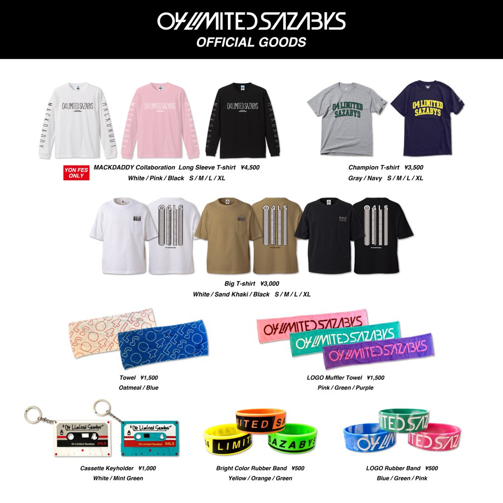 04 Limited Sazabys MISSING Tシャツ L Amazon.co.jp: 04 Limited