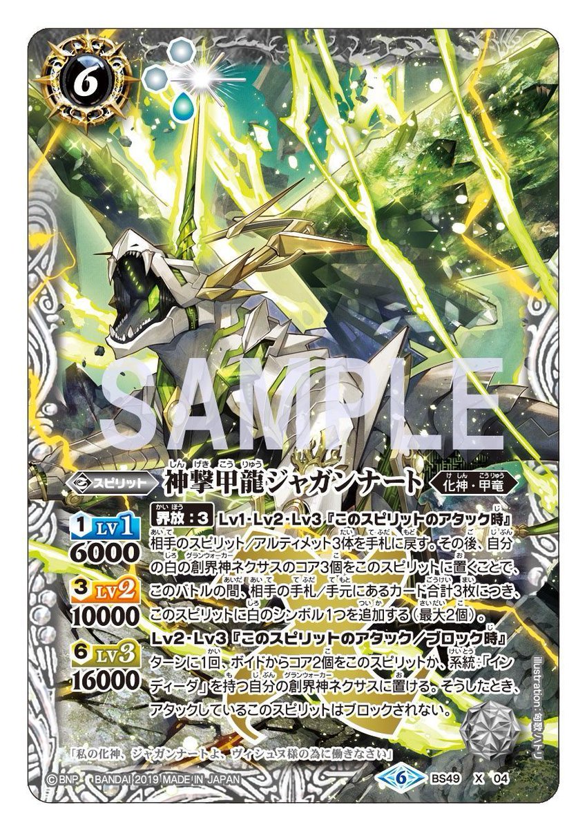 D_bRHHuW4AAmSGH.jpg?format=jpg