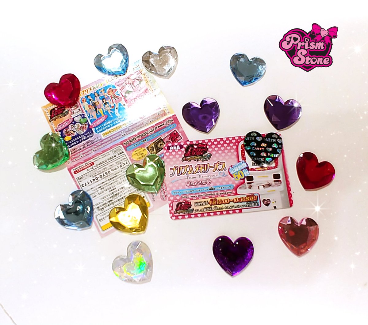 プリズムメモリーパス プリティーリズム ウエディング プリズム