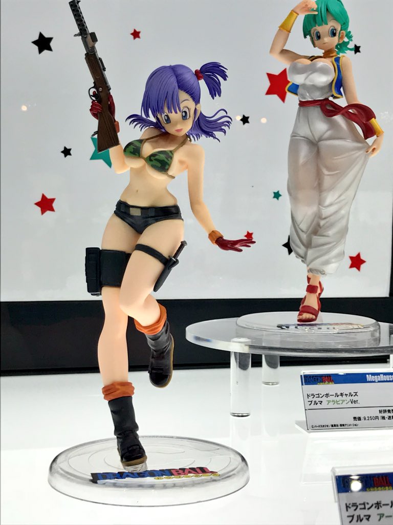 楽天市場】メガハウス ドラゴンボールギャルズ ブルマ アラビアン