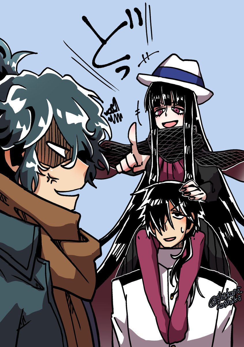 帝都聖杯奇譚 2巻 イラストカード 特典 岡田以蔵 FGO Amazon.co.jp: 帝都