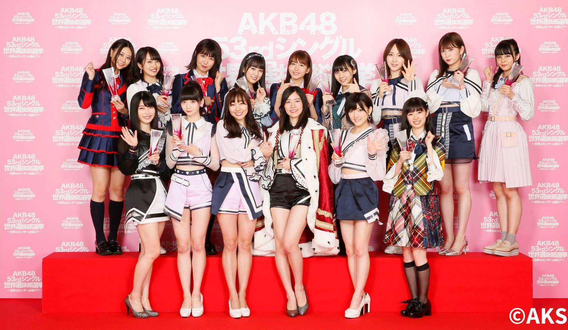 AKB48 45thシングル選抜総選挙 2024 AKB48公式サイト | AKB48 45th