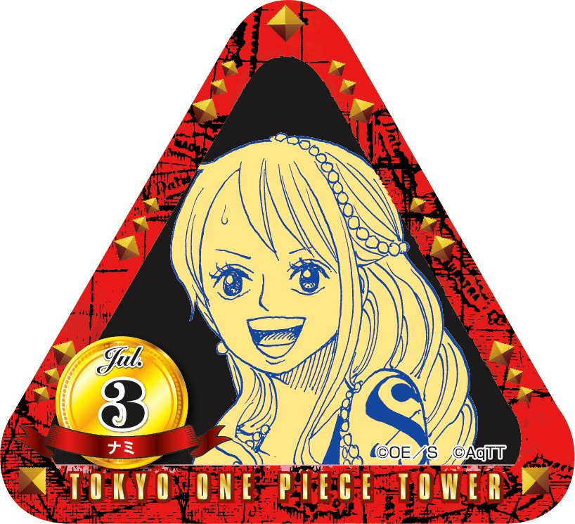 ワンピースタワー トンガリ 缶バッジ ロビン 東京ワンピースタワー
