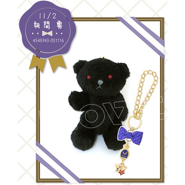 ムービックで予約開始！ あんさんぶるスターズ！ バースデーチャーム