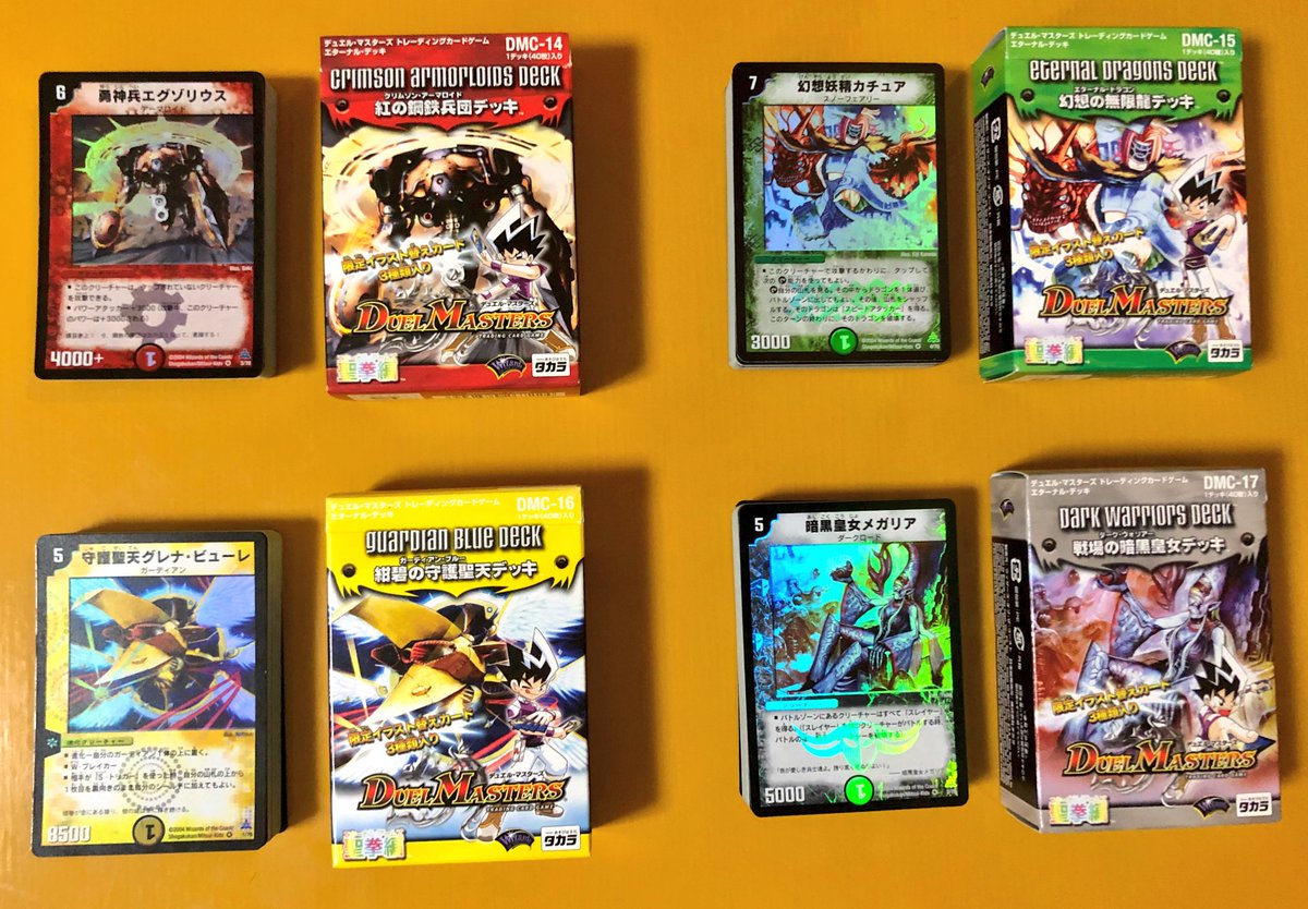 やっと揃った！！ 聖拳編の構築済みデッキ！😆✨ ・紅の鋼鉄兵団