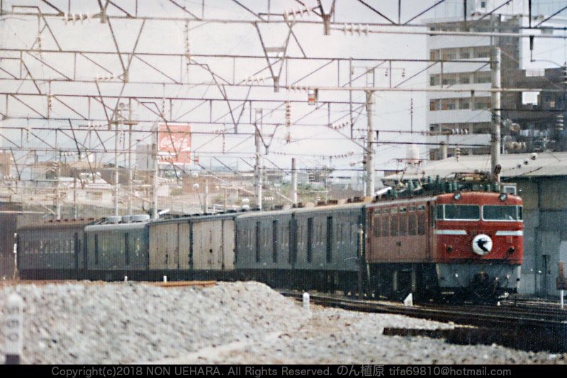 国鉄 荷物列車 サボ 昭和 レア 2025年最新】Yahoo!オークション -国鉄