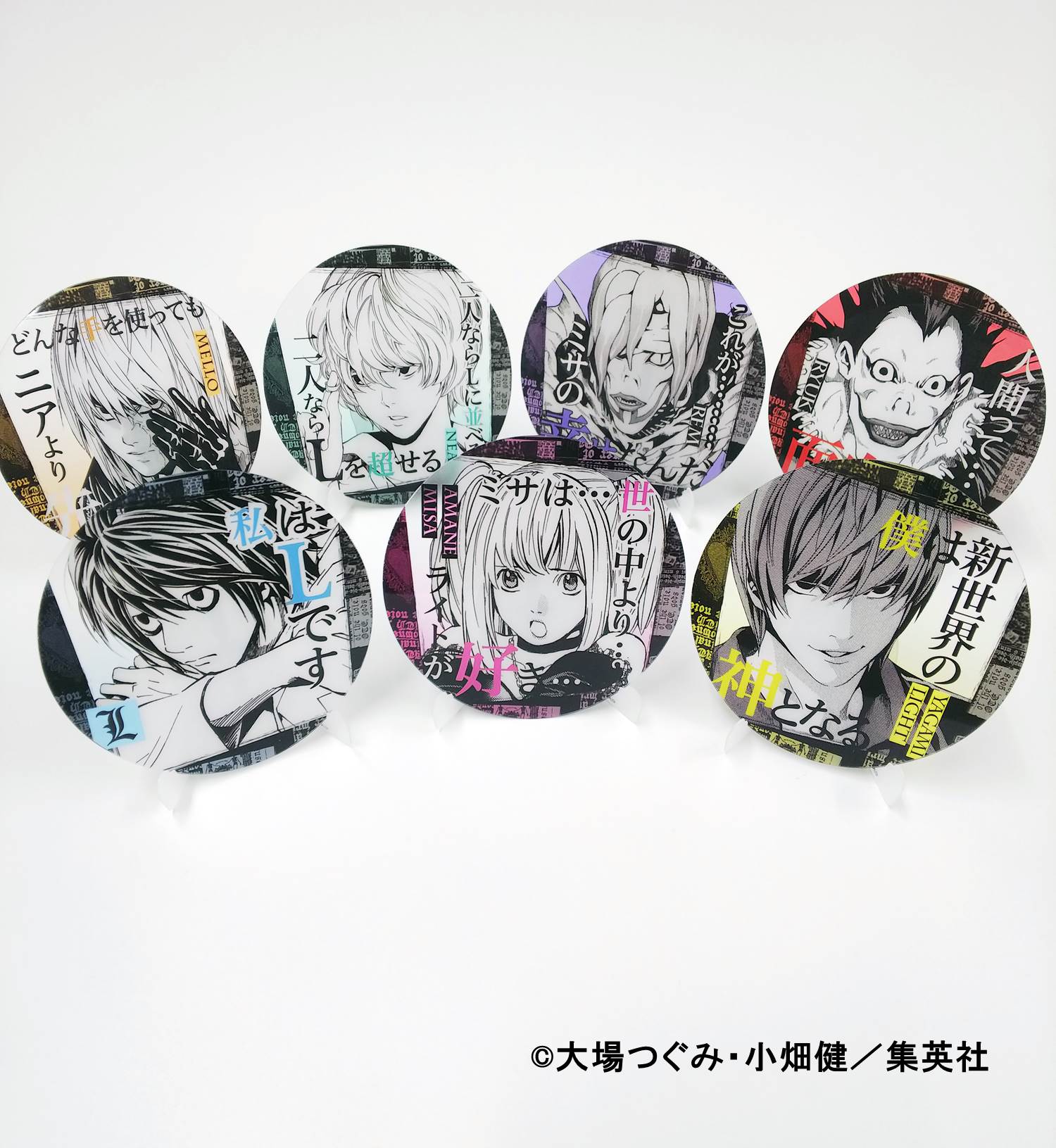 ✨かなり希少✨ジャンプ展 ファン感謝デー 来場者記念証 ONEPIECE